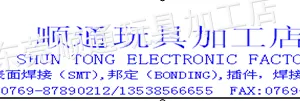 ��˾logo