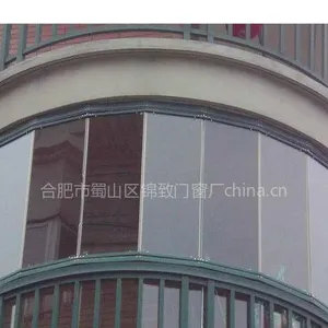 供应圆弧阳台/阳光房/彩铝门窗/纱窗/防盗门窗/衣柜移门