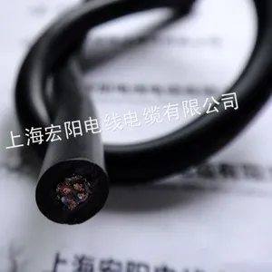 供应拖链电缆～上海拖链电缆批发，高柔性拖链电缆