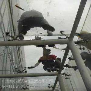 ���豸 ������ ���Ҿ� ������ ������ ���յ� ��ɳ����¥ �߿յ�װ