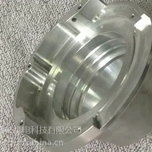 供应机 加工