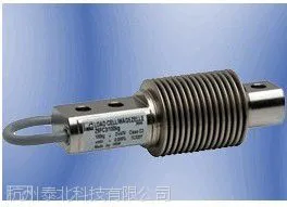 皮带秤传感器、料斗秤称重传感器、配料称称重传感器、HBM称重传感器