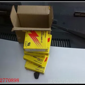 供应热封热切制袋机高温胶布贴烫刀高温布