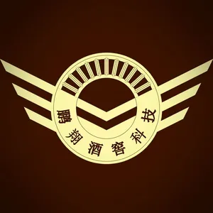 ��˾logo