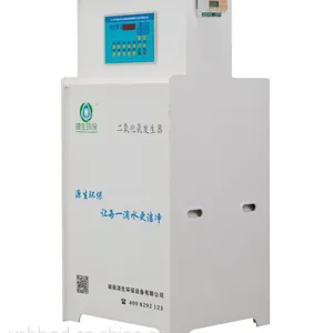 �麣 ���ι�ˮ�����豸 �������ȷ����� �й�Ʒ�� Դ������ ����ֱ��