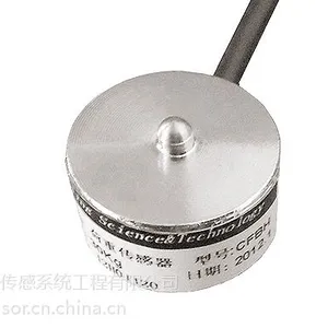 微型称重传感器