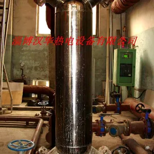 螺旋管式换热器 暖气换热器