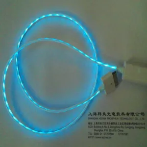 供应USB数码充电发光数据线