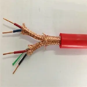 高温屏蔽控制电缆KFFP2-ZR-7*1.6=16.6元/米(必亮春辉牌)