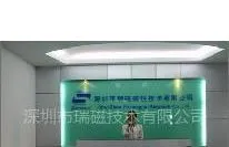 ��˾logo