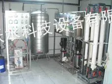 供应杭州生物工程用纯水|杭州实验室超纯水设备|桐乡医用反渗透水处理设备
