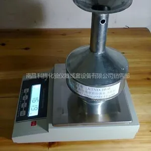 南昌科腾化验仪器成套设备有限公司