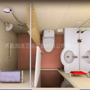 供应济南海逸整体卫浴整体浴室整体卫生间宾馆住宅标配防水省力1620