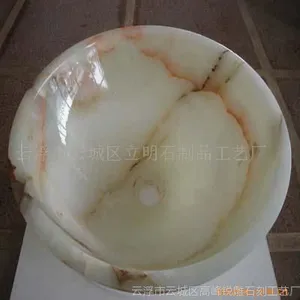 供应玉石洗手盆