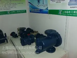 dsc倒吊桶式蒸汽疏水阀