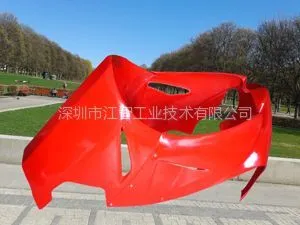 供应碳纤玻璃钢车辆部件