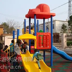 供应儿童滑梯 江西游乐设施