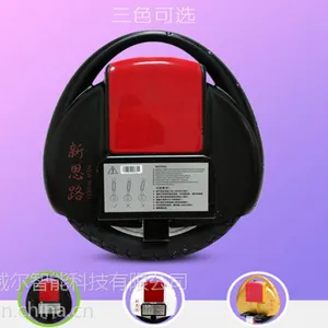 供应独轮车 电动独轮车 平衡车 思维车现向全国招商 支持力