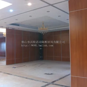 ��Ӧ�����ǽ�� �����ƶ����ϣ���Ʒ��ǽ