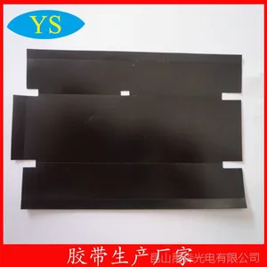 ����ɭ����ӦPC��ɫ��ȼLED����Ƭ ��±���� 0.38mm�� �۸��Ż�