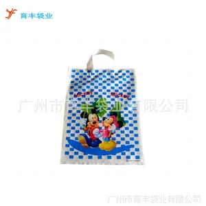 ��Ӧ���������������ὺ�� ��ӡ��ͨͼ�����ὺ�� �ɰ�Ҫ����