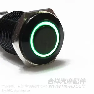 ����16MM������ť,��������,���������豸���Կ���,���ε�����,12V����Դ����