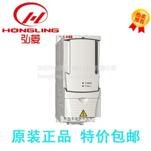 ABB变频器总代理 ACS510-01-017A-4 ABB矢量通用变频器