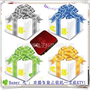 供应欢腾单机版智能点歌机(湖南,内蒙-业务代表)