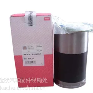供应奔驰发动机OM502LA活塞活塞环活塞销 徐工吊车OM502LA发动机配件