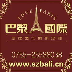 ��˾logo