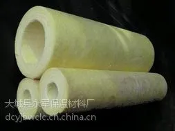 供应防水玻璃棉管,防水玻璃棉管生产厂家,防水玻璃管厂家价格