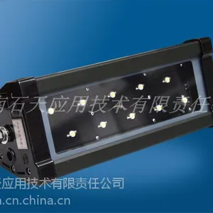 石天 高效节能LED防爆照明灯