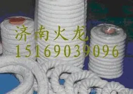 ¯���ܷ���1260�Ͳ�����ǿ�մ���ά�̸�