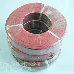 供应4413高温无卤排线