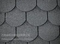 供应内蒙古呼伦贝尔多彩沥青瓦油毡瓦玻纤瓦厂家优惠直销,多彩油毡瓦价格