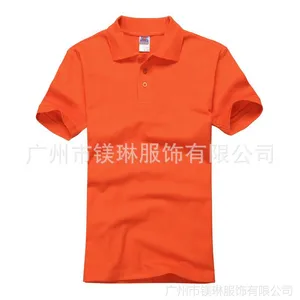 ���Ʒ���POLO�� �ﶬ������T�� ���������Ʒ�Ļ�������