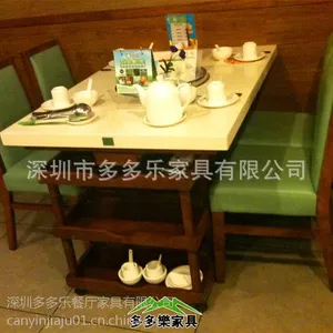 ����ּҾ߹�Ӧ�������ʯʯӢʯ����� 4�����������̻����