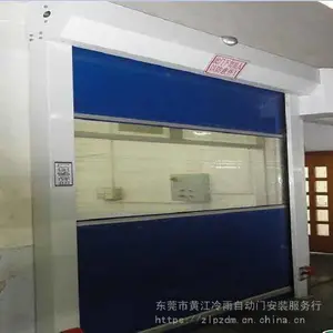 ��ݸ�����ݿ������������ҡ�PVC�綯�����Ű�װ�����������ſ���������
