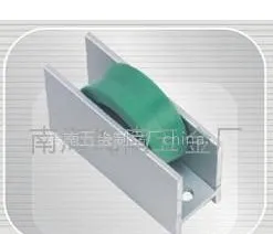 供应LN-A尼龙门窗滑轮