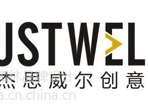 供应福州企业全案策划公司,福州品牌全案策划公司,福州全案代理广告公司