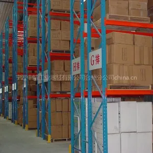 供应供应台州高位立体货架,悬臂贯通货架,重型货架,中轻型货架