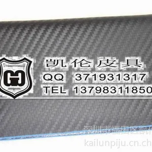 供应深圳卡包定做,***卡包定做工厂,卡包定做工厂