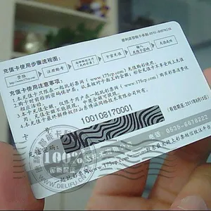 供应刮刮卡|刮刮乐卡|PVC刮刮卡|纸质刮刮卡