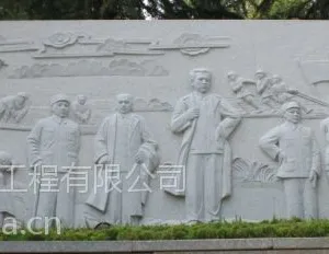 供应大型人物浮雕,砂岩浮雕,浮雕设计制作