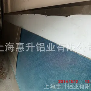 �Ϻ�������ҵ��Ӧ���ʴ�����,1060����