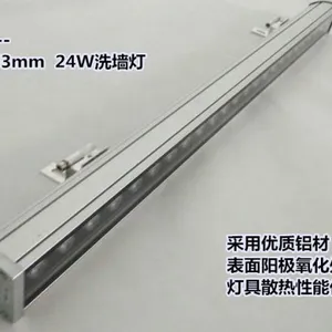 供应led洗墙灯-鸿麟照明销售大功率洗墙灯-led线形洗墙灯