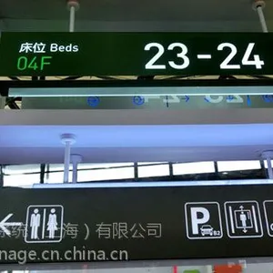 供应指示吊牌制作
