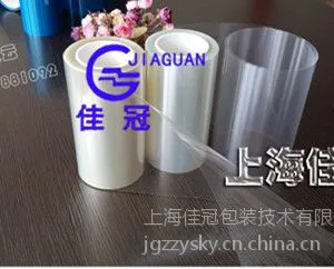 ��Ӧ�ѹڹ�Ӧ0.020MM͸����ճĤ