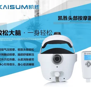 供应凯胜单旋钮调节头部按摩器 KS-2805C(2014款 支持贴牌)