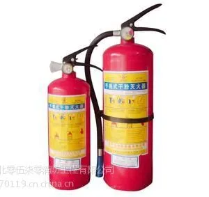 ��Ӧ�人���������***���人���������ֱ��